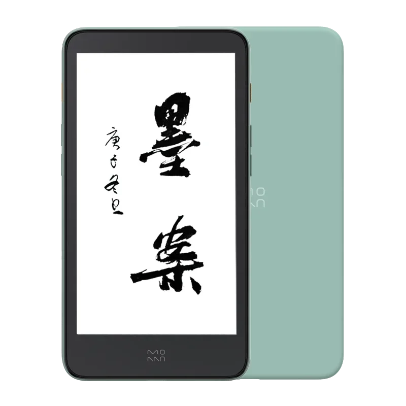 Moaan InkPalm 5 ミニ 5.2 インチ E インク電子ブック電子リーダー電子