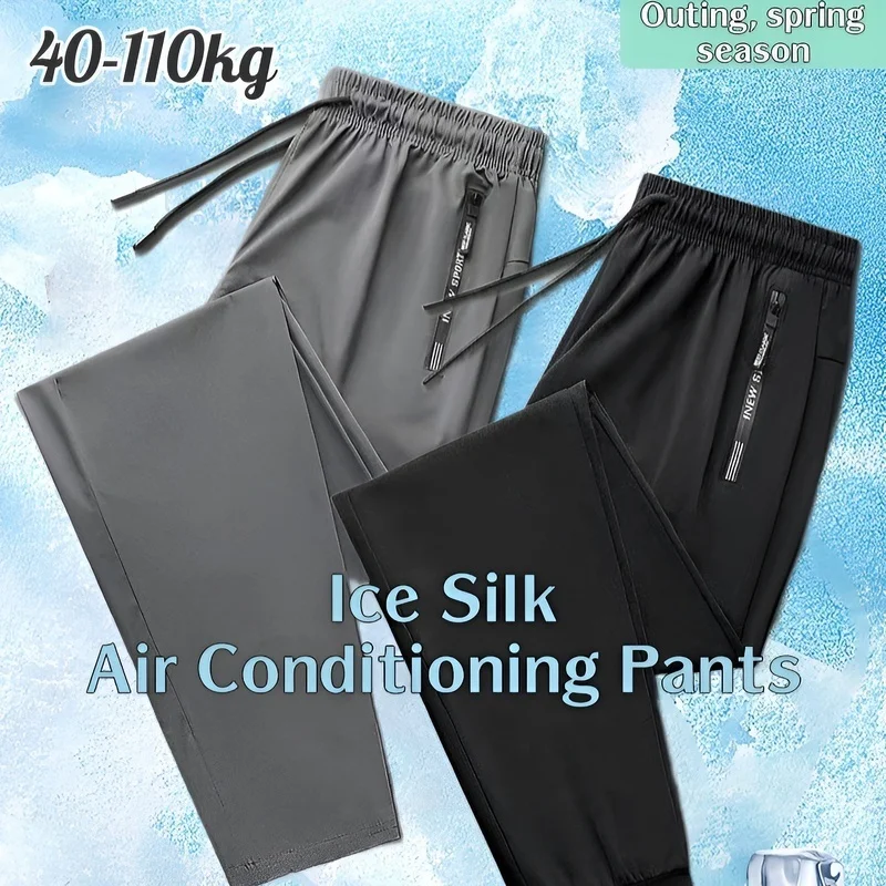 Élastique glace soie séchage rapide décontracté hommes