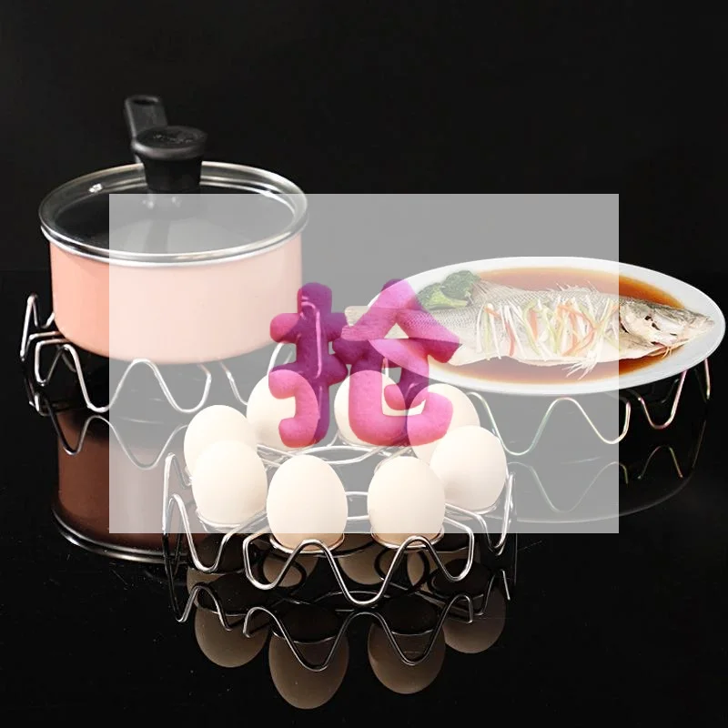Multifunctional Steamed Egg Rack Stainless Steel Steamed Bun Dumplings Steaming Rack Durable Steamer Cooking Accessories