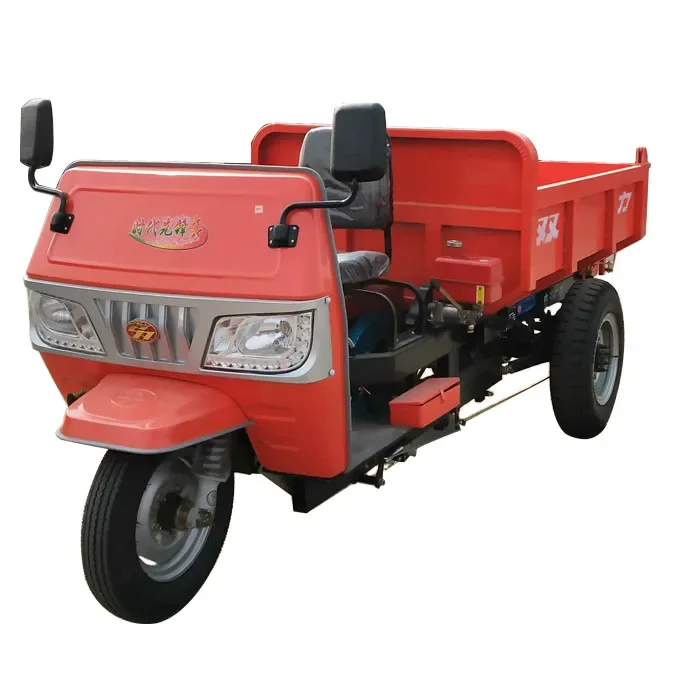 Three Wheel Diesel Motorcycle Cargo Motorized Tricycle with Four-cylinder Engine tipper cargo tricycle