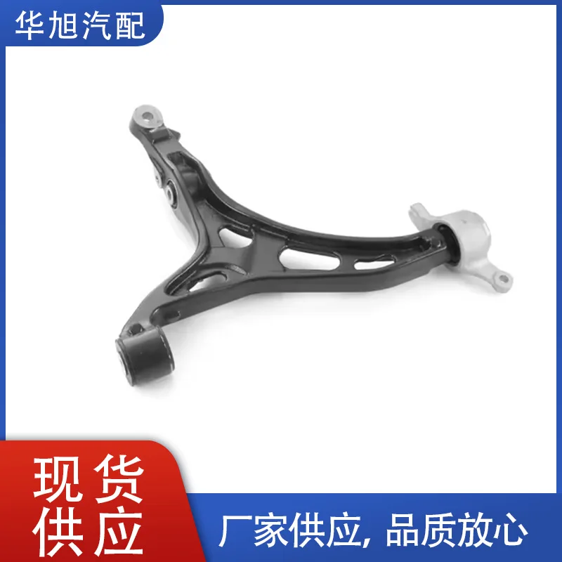 5168159AA 5168158AB For Grand Cherokee Compass Wrangler Up And Down Swing Arm