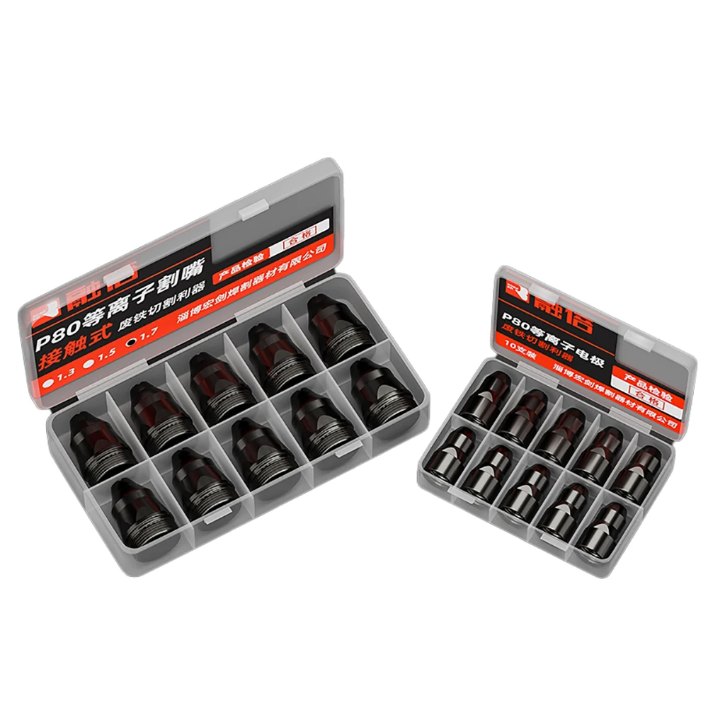 P80 Plasma Cutting Electrode Contact Nozzle, High-Quality Hafnium Wire, Thickened Nozzle, More Concentrated Fire Output