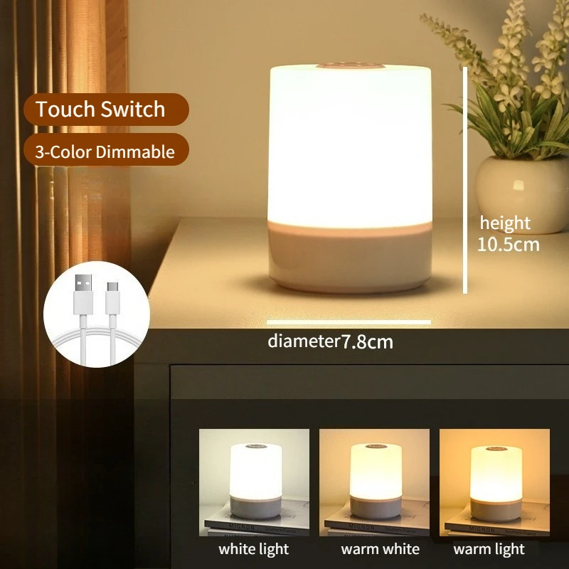Touch Night Light 3-Color Dimmable Bedroom Ambient Lamp Eye-Caring Soft LED Bedside Lamp for Sleep & Nighttime Use