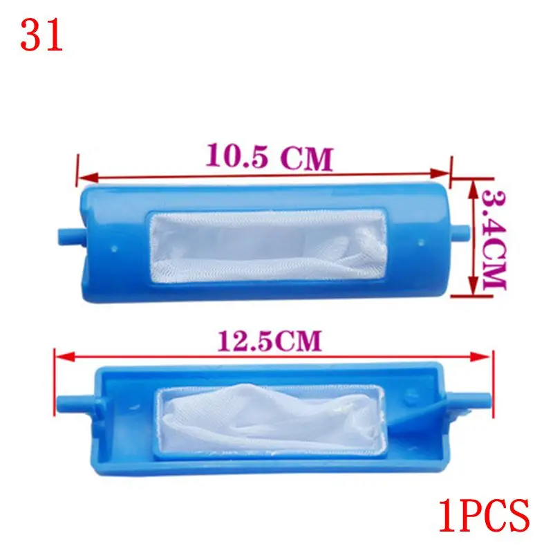 Washing Machine Lint Filter Mesh For Little Swan Rongshida Midea Laundry Washer Hair Catcher Mesh Bag filter bag filter box