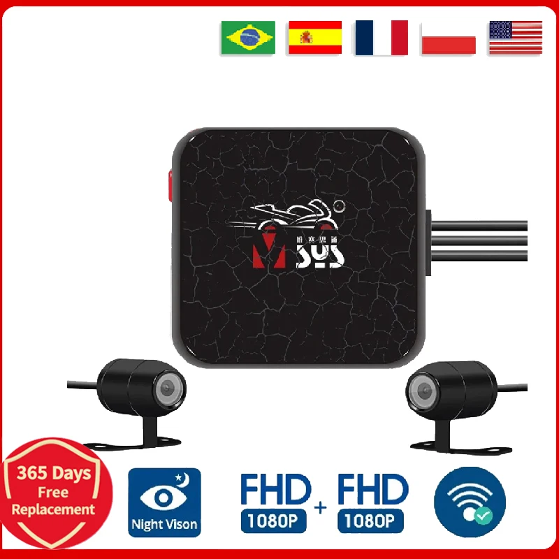 VSYS D6WL/D6RL DVR vista frontal y trasera impermeable grabadora de conducción de motocicleta visión nocturna caja negra motocicleta doble acción vino