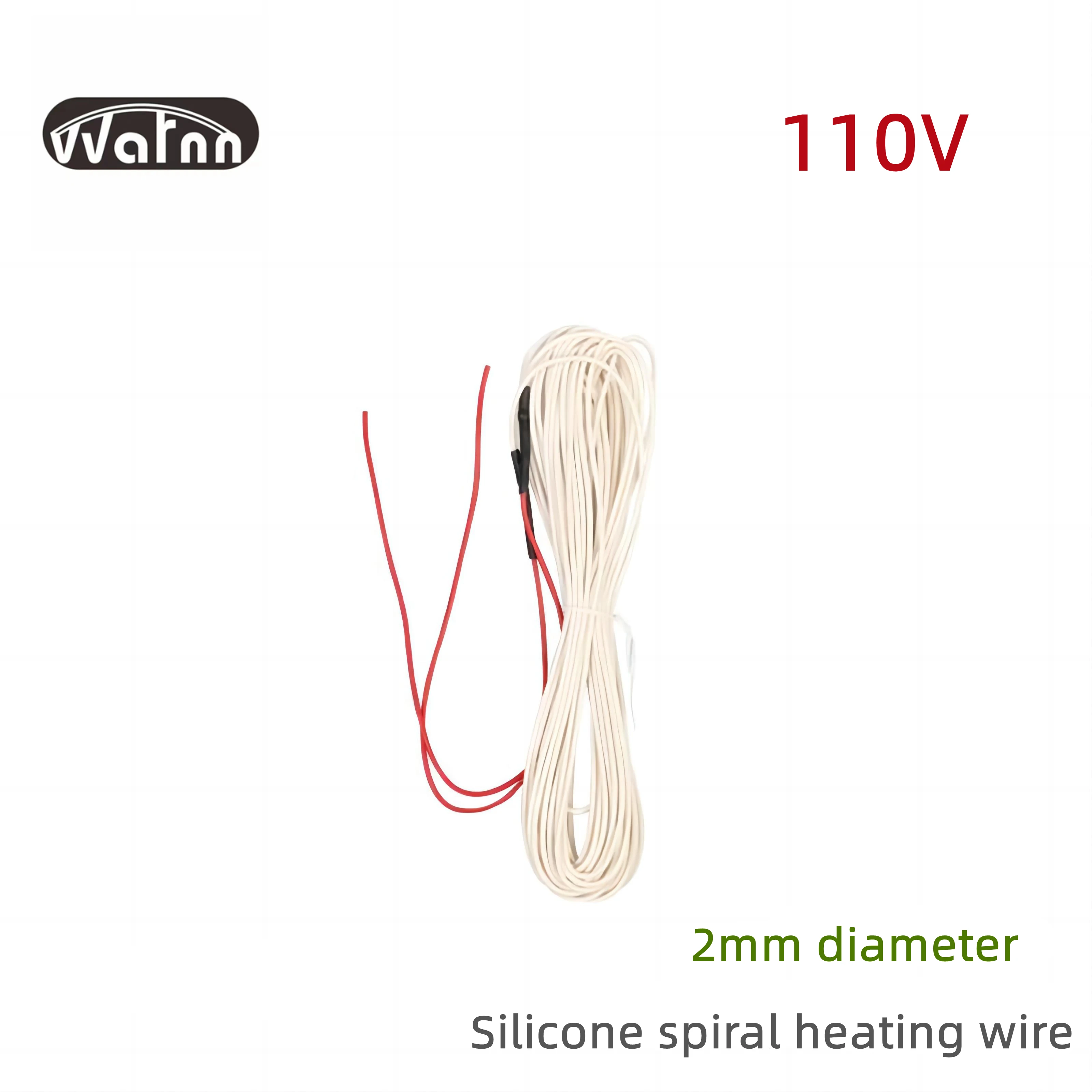 SRAG 110V low voltage silicone rubber heating wire heating wire physical therapy pad electric vehicle heating pad incubation