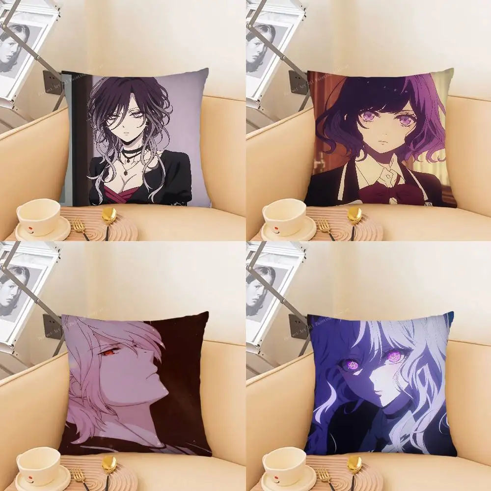 1pc Anime Diabolik Lovers Pillow Case Fashion Square Pillowcase Bedroom Sofa Room Ins Decoration Leisure
