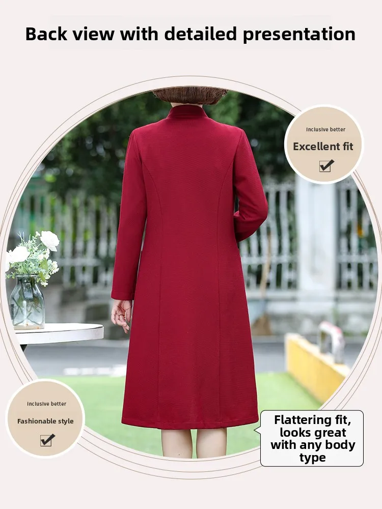 ชุดแต่งงานสำหรับคุณแม่ เสื้อคลุมคุณภาพสูงสำหรับฤดูใบไม้ผลิและฤดูใบไม้ร่วง แฟชั่นสำหรับคุณแม่เจ้าสาว ชุดสำหรับผู้หญิงสูงวัย