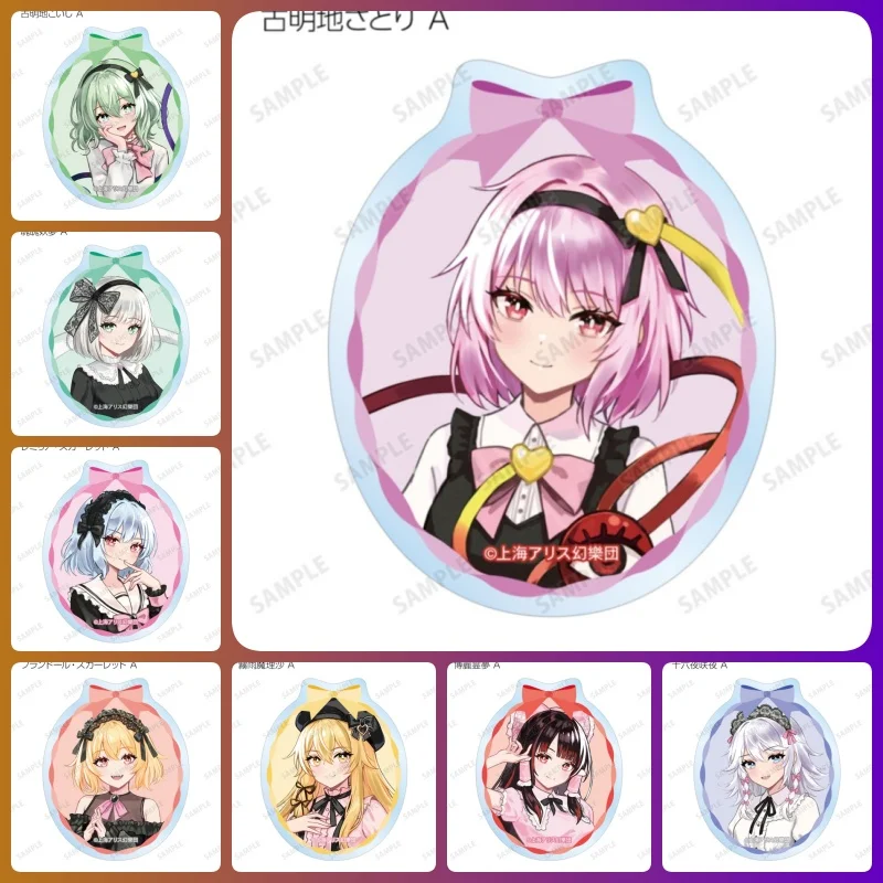 Touhou Project GAME 10CM Acrylic Stand figure Stand Plate Cosplay Prop Decor Cartoons present Friend Festivals Gifts keychain