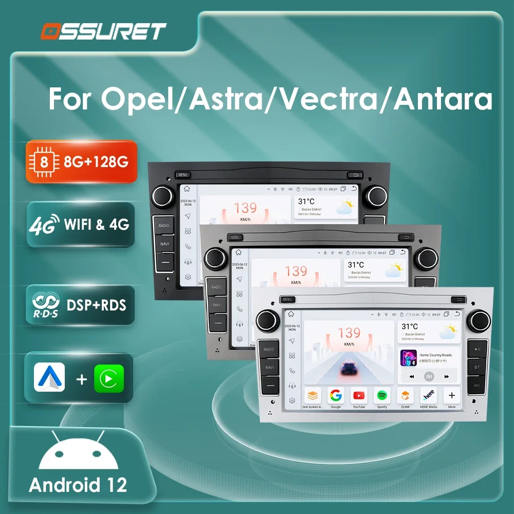 4G Android 12 Carplay For Opel Astra H J 2004 Vectra Vauxhall Antara Zafira Corsa C D Vivaro Meriva Car radio Stereo Multimedia