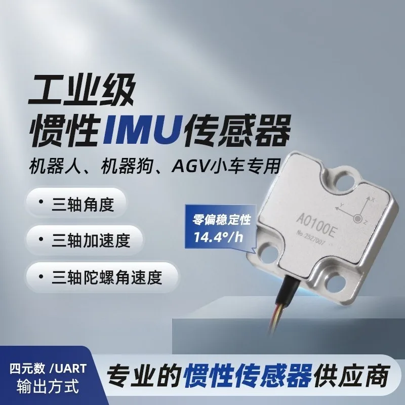 A0100E Robot IMU Inertial Measurement Unit Sensor ROS Gyroscope Quaternion