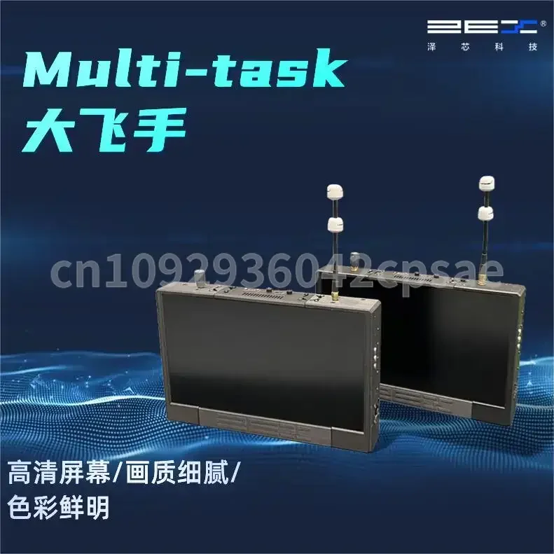 

Competition Dedicated HDZero & Analog Image Transmission Receiver Display FPV