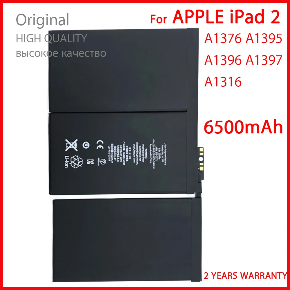 

100% подлинный A1376 Аккумулятор для iPad 2 A1395 A1396 A1397 A1316 6500 мАч сменный планшет высокое качество Новые батареи