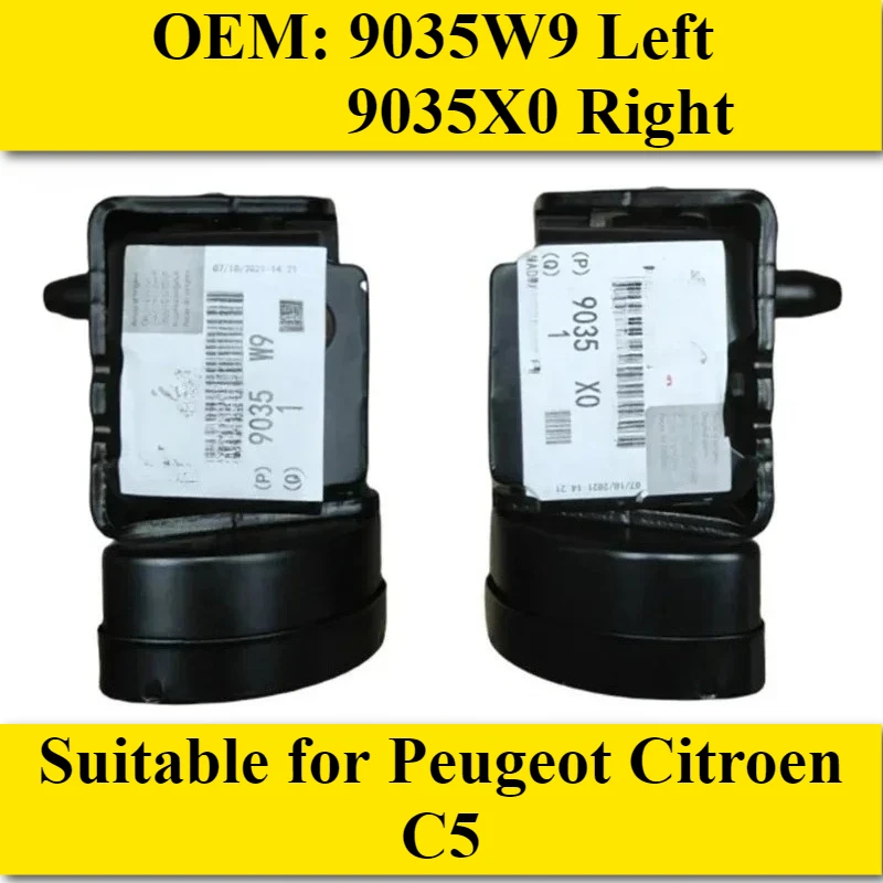 

OEM: 9035W9 9035X0 Автозапчасти: Петля двери автомобиля C5, подходит для Peugeot Citroen C5 AMEXIAOXU