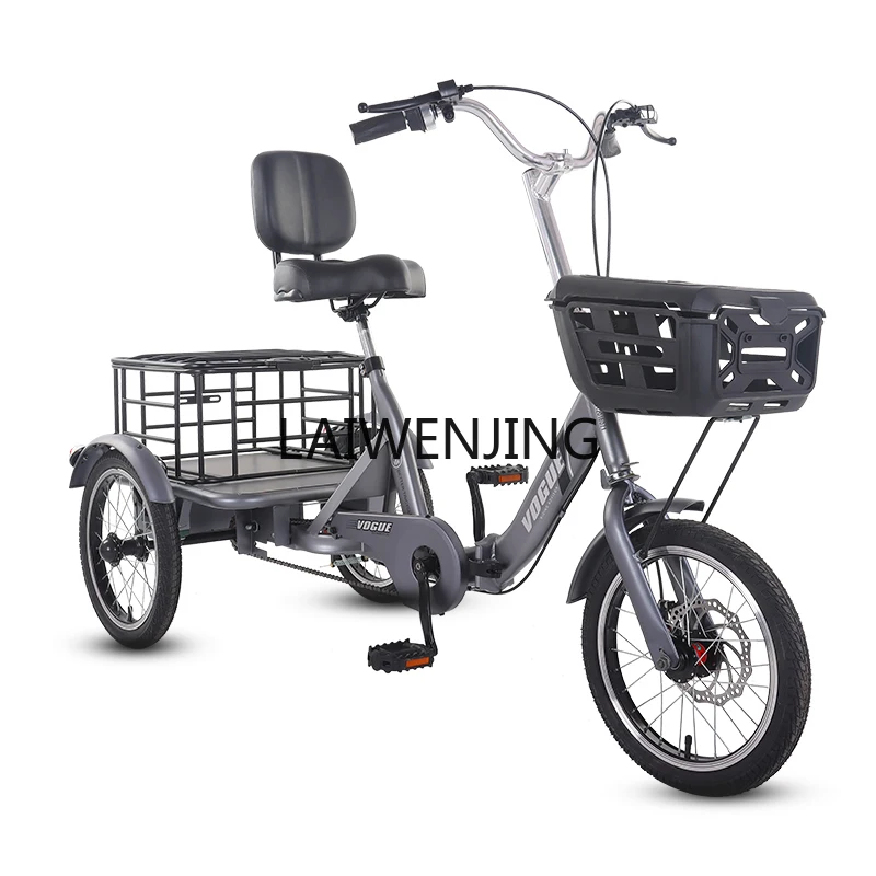 

HLZ small for the elderly easy to ride labor-saving pedal pedal tricycle light