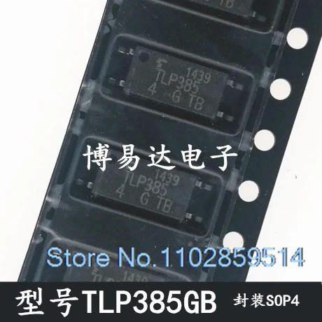 20PCS/LOT  TLP385GB SOP-4  TLP385