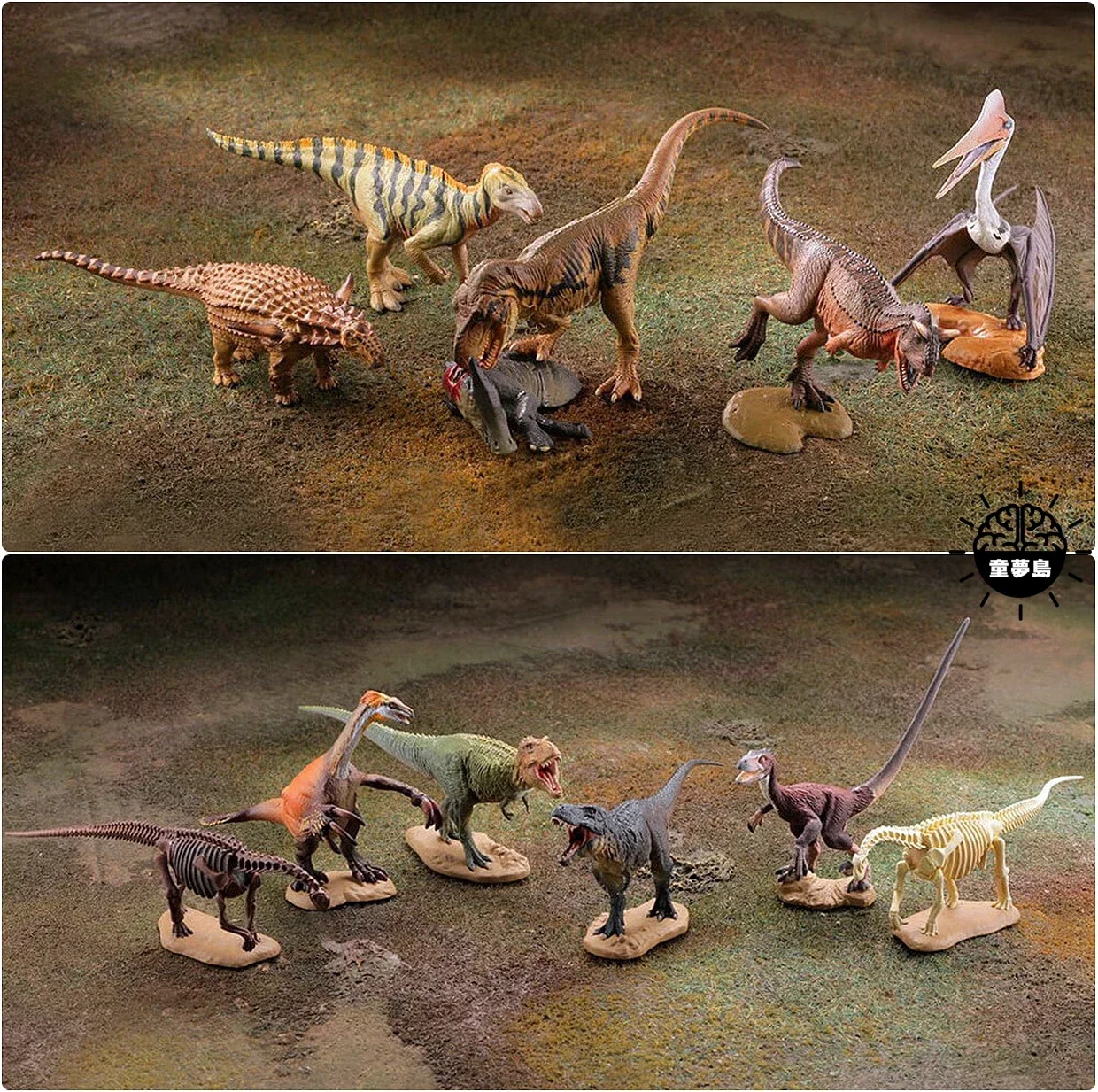 Twisted Egg Scale Model Twisting Egg Dinosaur Excavation Chronicles Tyrannosaurus Stegosaurus Bull Dragon Desktop Collection