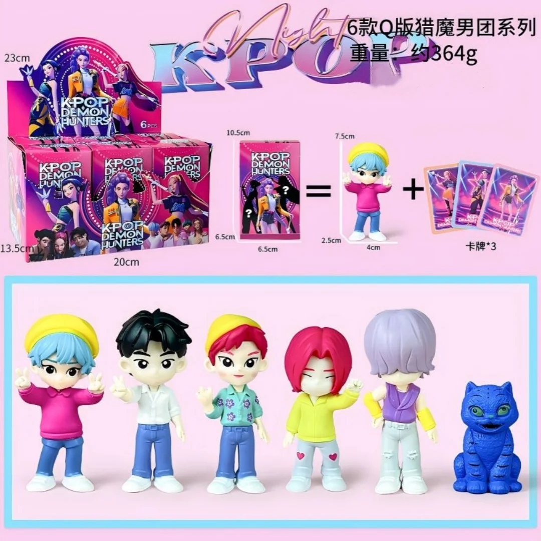 アニメ Kpop デビルハンター ブラインドボックス 分解楽しいブラインドバッグ 小さな置物 周辺機器モデル デスクトップ ブラインドボックス装飾ギフト