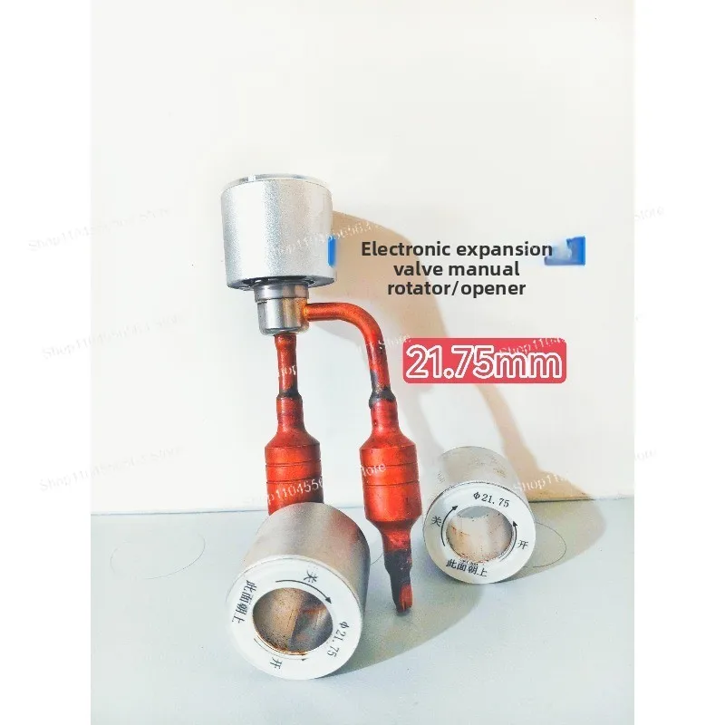 For Use with Electronic Expansion Valves and Manual Rotary Valve Openers; Suitable for 21.75 Mm Diameter
