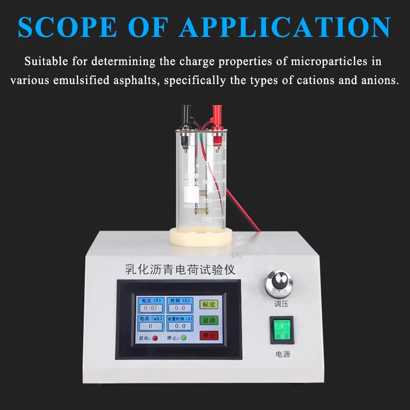 YD-0653 Emulsified Asphalt Charge Tester Fine Particle Ion Charge Tester RN-0653 1 Year IP55 Protection 0-30V for Voltage