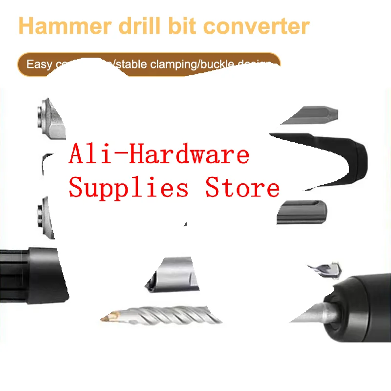 

Прочный адаптер из углеродистой стали SDS-Plus на SDS-Max, круглый хвостовик, идеально подходит для перфораторов