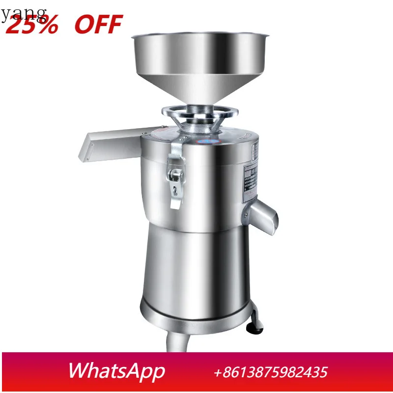 

YJQ commercial soy milk tofu machine household 100 type grinding rice milk machine