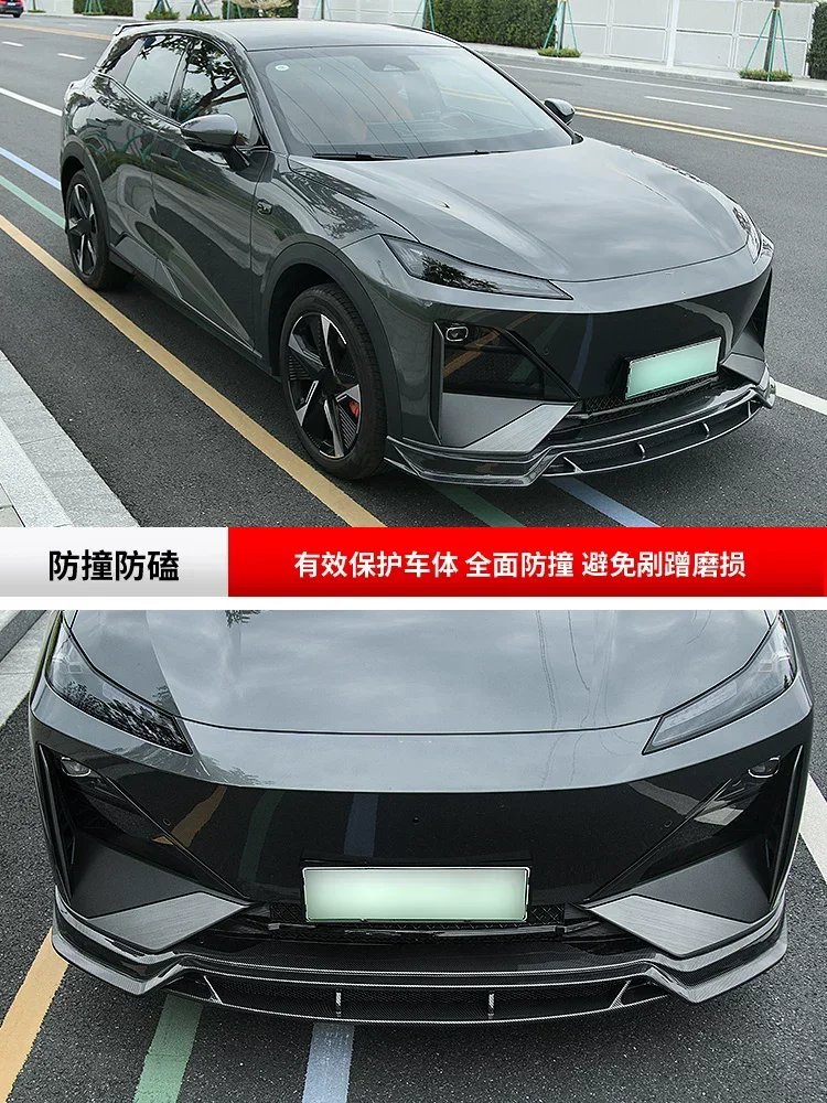 26style Front Lip Rear Lip Body Kit for DEEPAL S7 S07 Modified Front Rear Shovel Surround Car Accessories