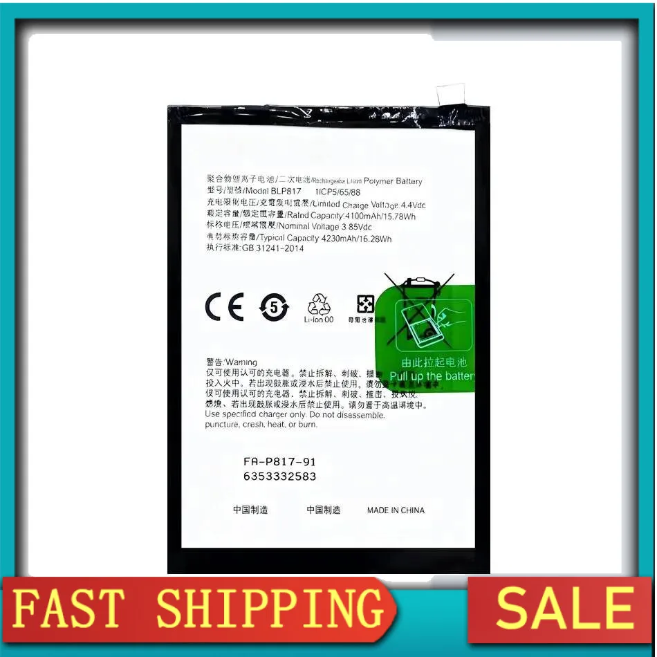 

4230Mah BLP817 Stable For Oppo A15 2020 A15S A16K X11 CPH2185 CPH2179 Mobile Phone Battery
