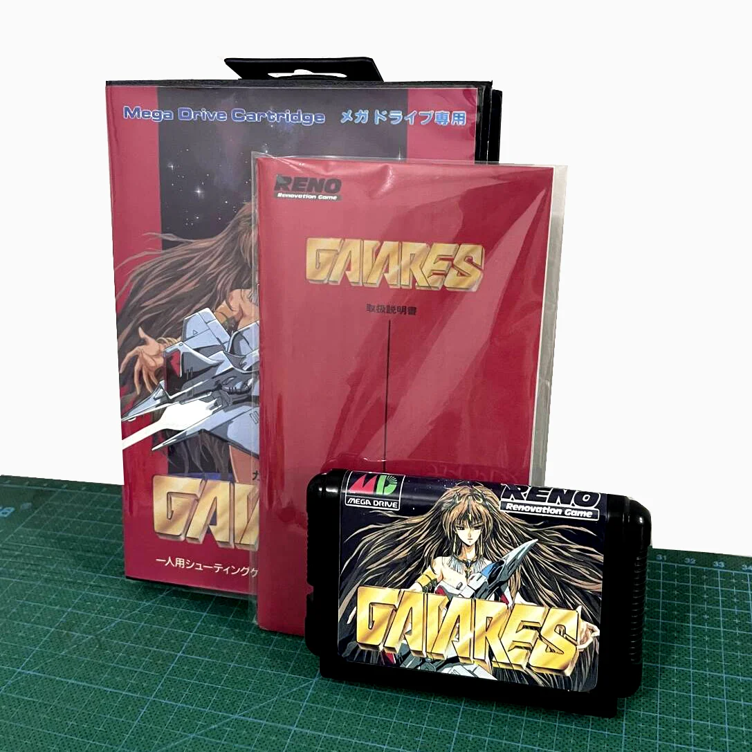 

Новое поступление Gaiares с коробкой и руководством 16 бит MD игровая карта для Sega Mega Drive для Genesis