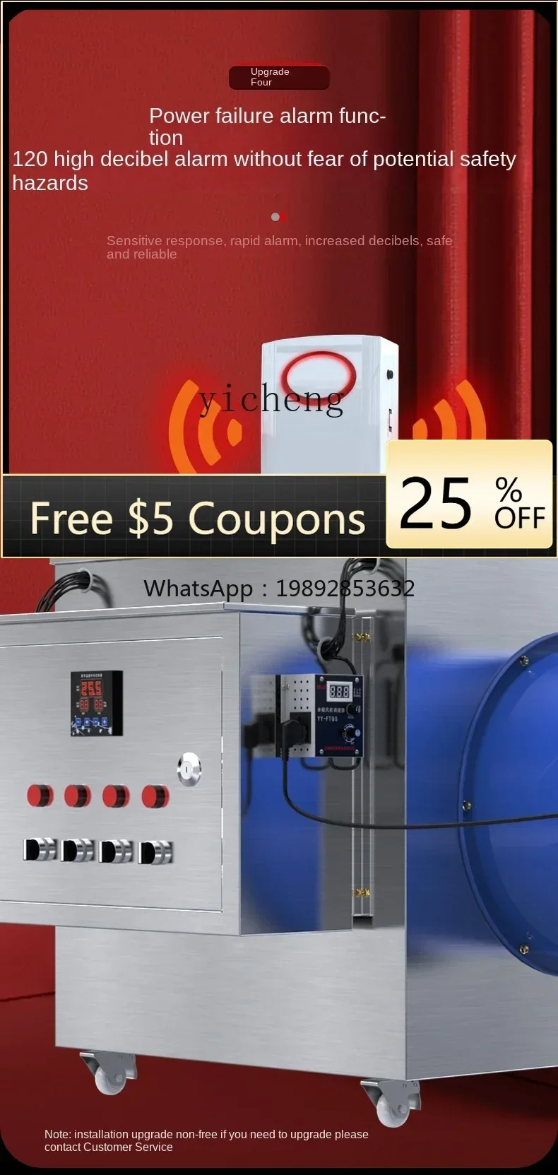 

Tqh Industrial Electric Heating Fan High-Power Heater for Mechanical Workshop Drying Equipment Air Heater