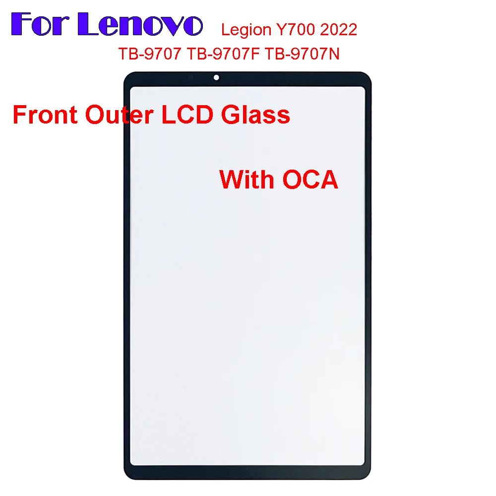 For Lenovo Legion Y700 2022 TB-9707 TB-9707N TB-9707F Touch Screen Panel Tablet Front Outer LCD Glass Lens With OCA Replacement