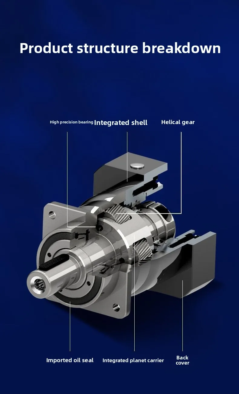 Helical gear high precision right angle planetary gear reducer with stepper servo motor gear reducer
