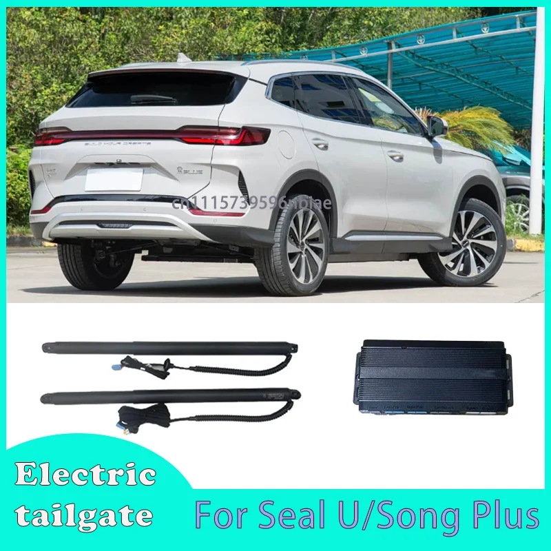 Electric Tailgate For BYD Seal U/Song Plus 2023+ Automatic Induction Rear Door Lift Retrofit Automatic Power Tailgate