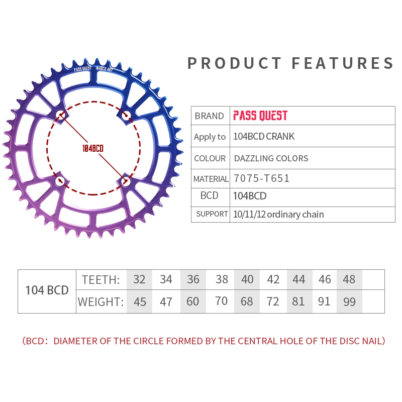 

47g 34T 104 BCD Round Titanium-plated Mountain Bikes Chain Wheel Chain Ring Crankset 34T 36T 38T 40T 42T 44T 46T 48T