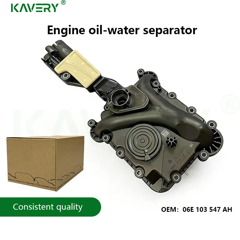 

For 1pc OEM Engine Crankcase Vent Valve Oil Separator 06E103547AB 06E103547AH A4 B8 A6 C7 A8 D4 Q5 Q7 Touareg V6 3.0TFSI