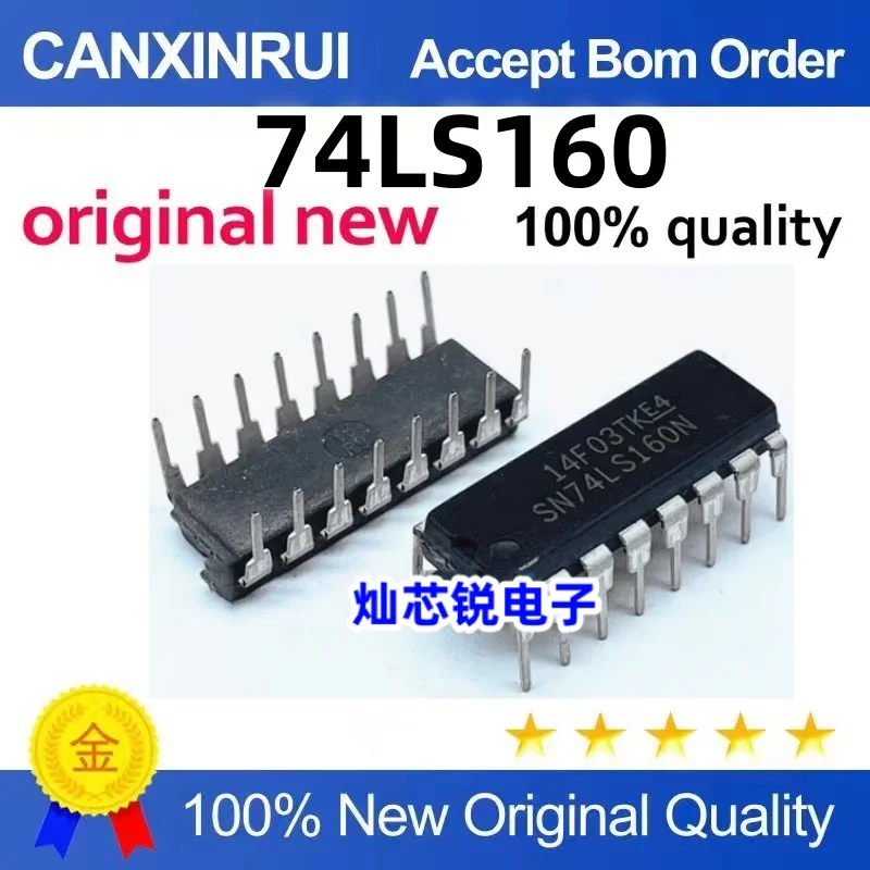 

（20 pieces）SN74LS160N 74LS160 HD74LS160P In-line DIP-16 logic counter