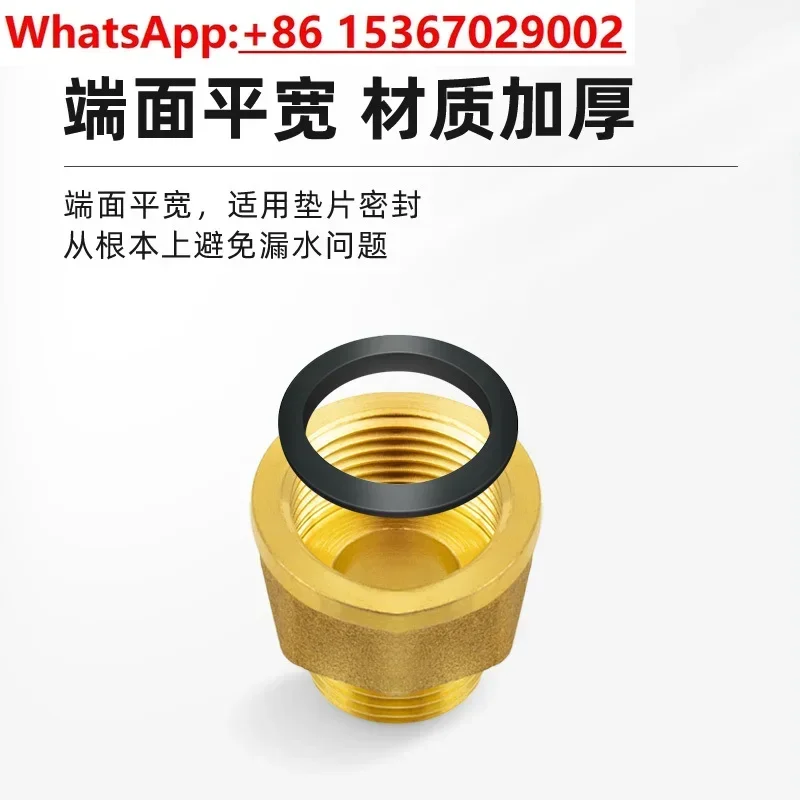 10 PCS copper joint 4 points inner and outer wire direct 6 points variable diameter  reducing diameter water pipe size head