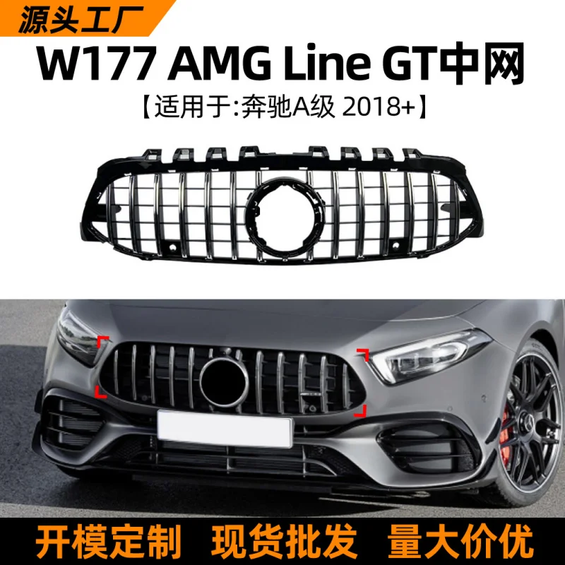 

SAAR Suitable for Mercedes-Benz A-Class W177 Sport Edition A180 A200 A220 2018+ GT Mesh Grille Surround Modification