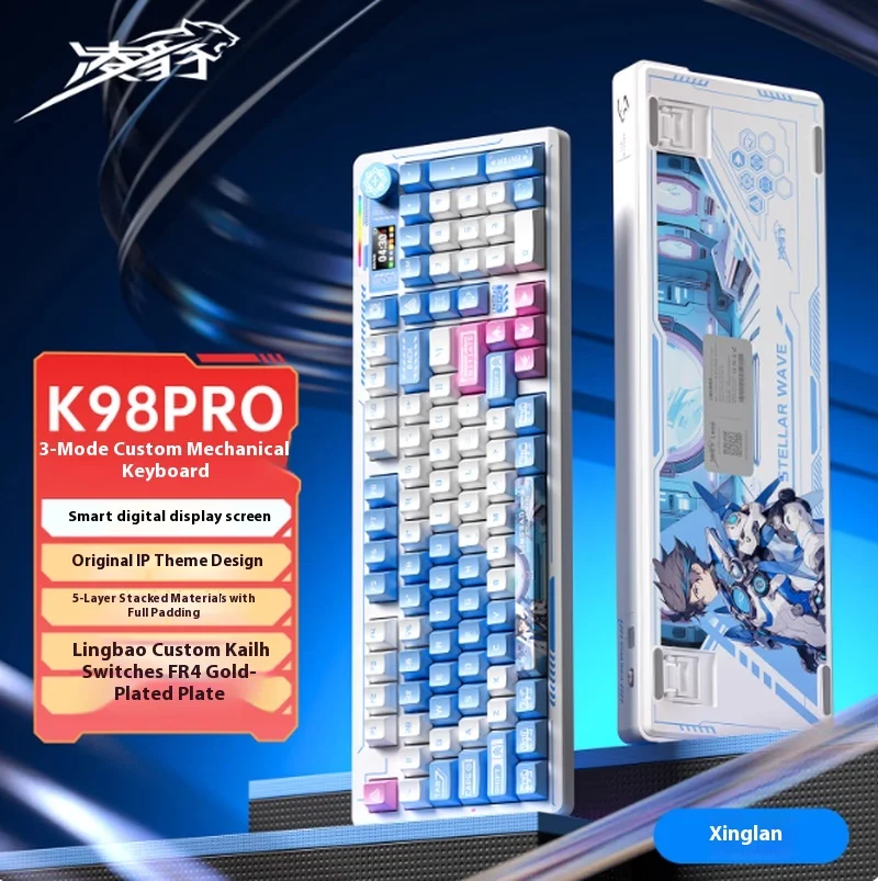 

ALUA Lingbao K98PRO Mechanical Keyboard Three Mode Wireless Bluetooth E-sports Office Game Desktop Computer Customized Keyboard