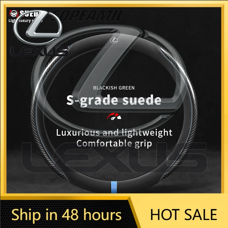

2026 Hot Interior Stickers Car Carbon Fiber Suede Steering Wheel Cover Lexus F Sport ES200 ES300 LS500h RX300 GS250 GS300 IS300