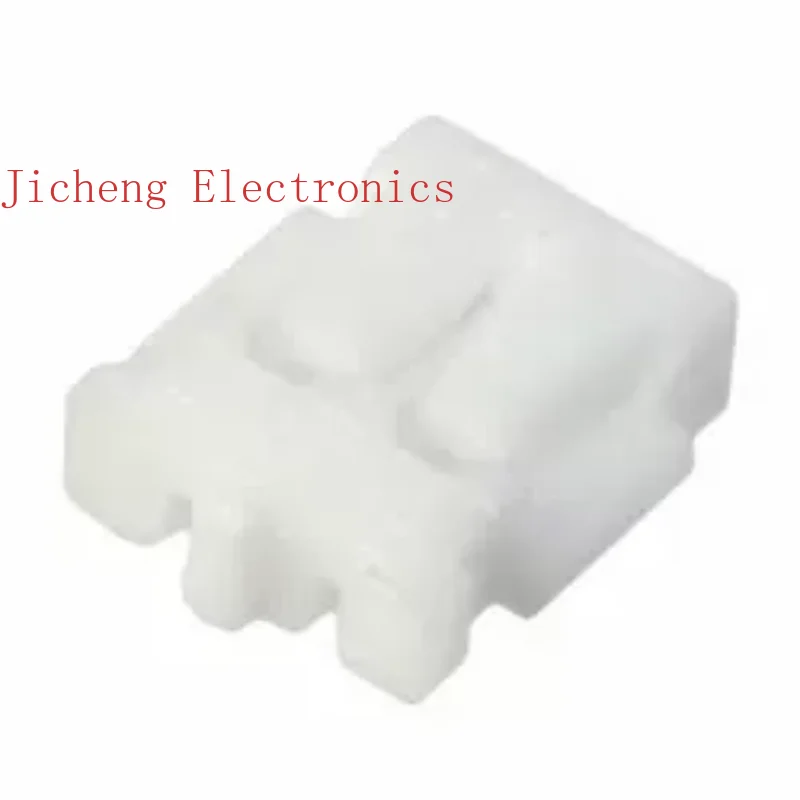 10PCS Connector ACHR-02V-S connector 2P rubber shell 1.2mm spacing in stock
