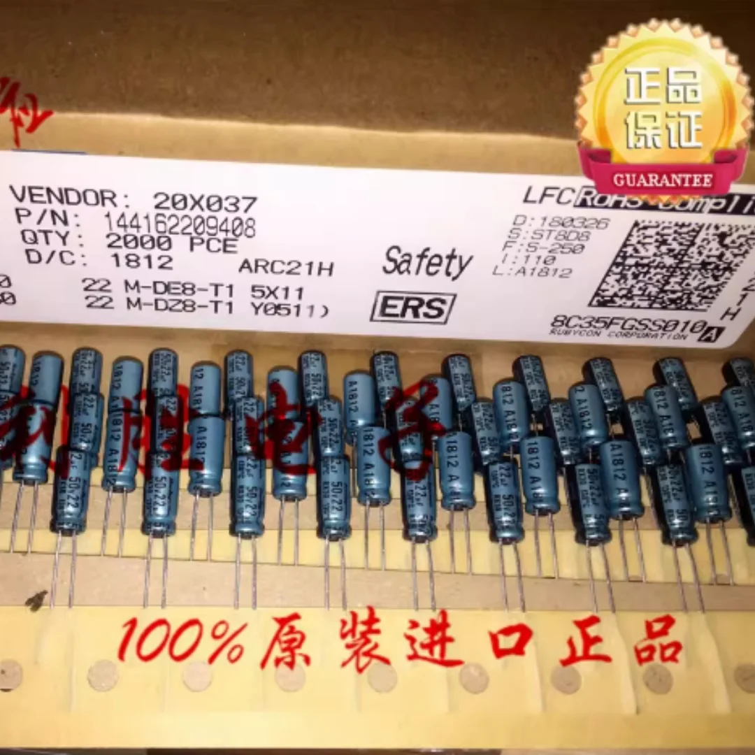 22UF 50V Japanese RUBYCON capacitor 50V22UF 5*11 RX30 high-temperature resistant