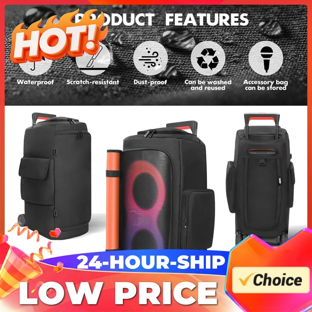 Speaker Dust Cover Anti-Slip Padded Speaker Protective Cover Double-Sided Speaker Storage Bag for PARTYBOX 310/320 Accessory