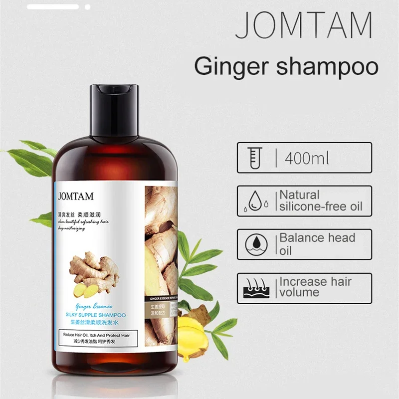 Ginger Shampoo Professional Anti-hair Loss Itching Dandruff Oil-Control Refreshing Nourishing