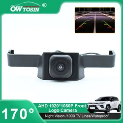 For Toyota RAV4 XA50 2019 2020 2021 2022 2023 Front Logo Camera Fisheye Lens AHD 1080P Vehicle Car Parking Camera
