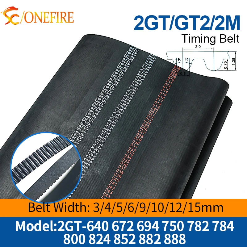 2GT Closed Loop Timing Belt Width 3~15mm Perimeter 640 672 750 782 784 800 824 852 882 888mm Drive Belt for 3D Printer CNC