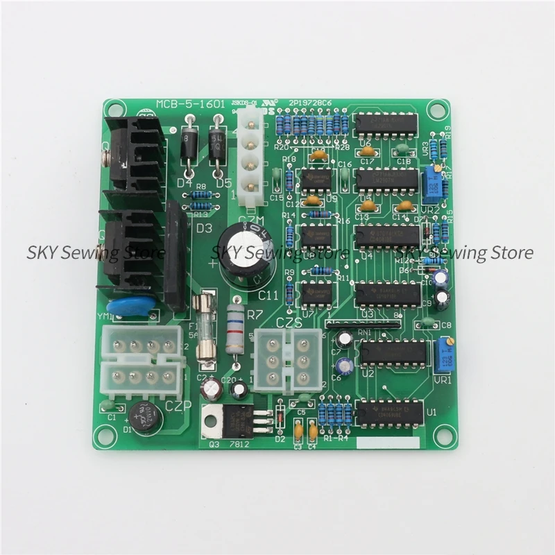 Slip Motor Spindle Board Slip Motor Control Board MCB-5 Circuit Board Computer Embroidery Machine Accessories Wholesale