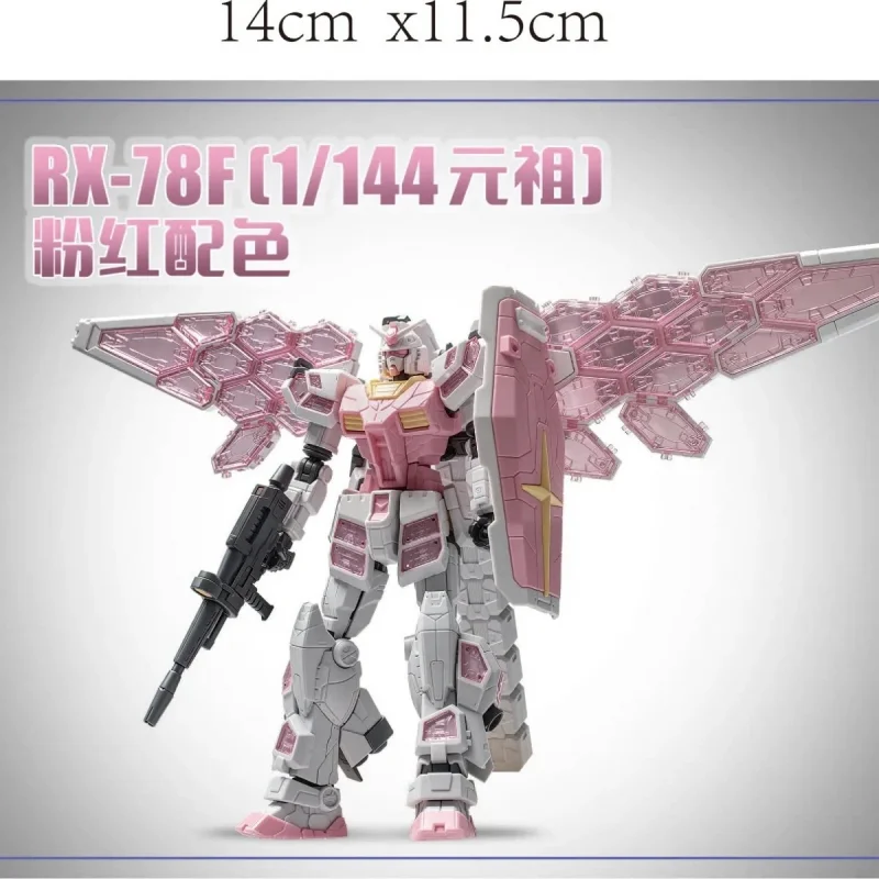 Modelo de Montagem Rx78-F Masterpiece com Adesivo de Água Colorido Rosa, Kit de Modelo Hg Edição Limitada, Brinquedo Colecionável em PVC