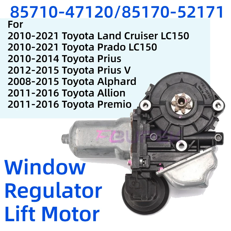 Glass Lift Actuator For Toyota Land Cruiser Prado LC150 Prius V Alphard Allion Premio Power Window Regulator Electric Lift Motor