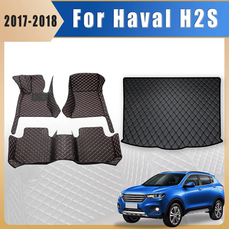 

Автомобильные коврики, ковры в багажник для Haval H2S 2017 2018, подушечки для ног, автоаксессуары, товары для салона педалей, чехлы, автомобильные коврики